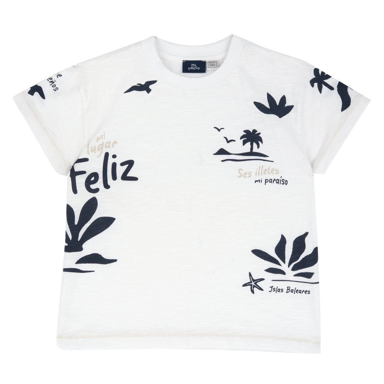 T-shirt met korte mouwen Chicco - 0