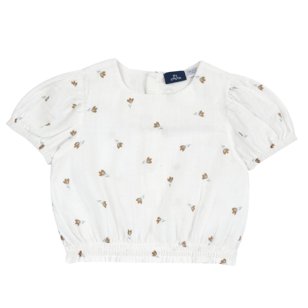 Camicia manica corta stampata Chicco - 0