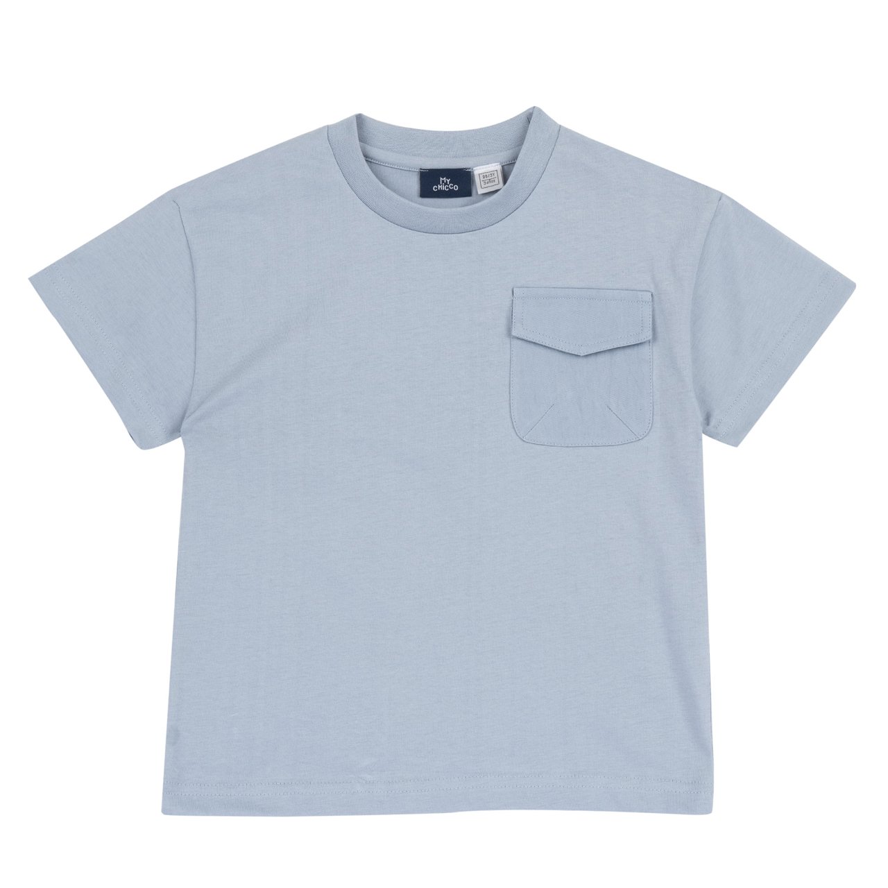 Maglietta manica corta Chicco - 0