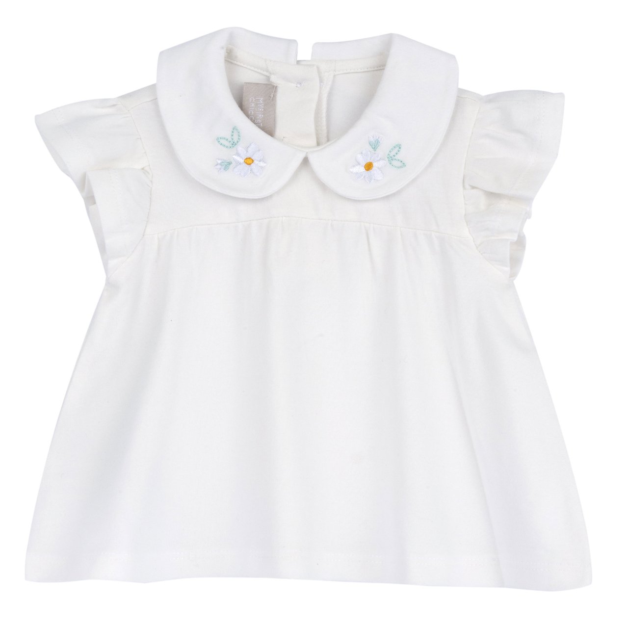 Maglietta manica corta Chicco - 0