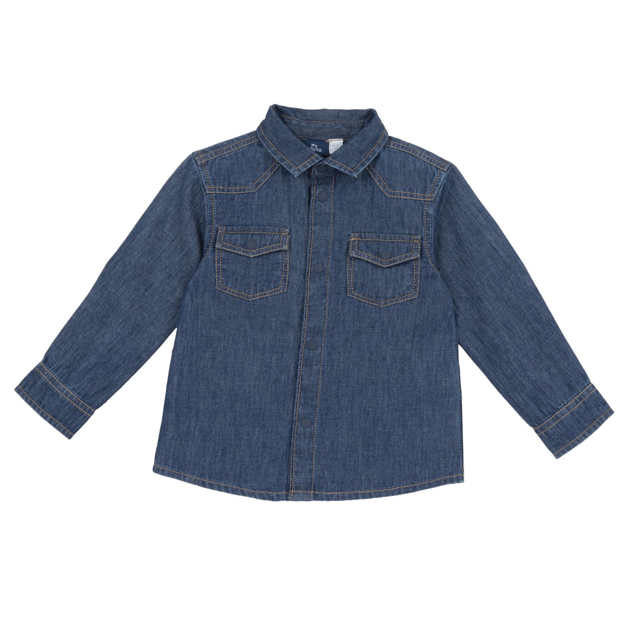 Chemise manches longues uni avec poche pour garçon Kaki - 4 Chemise manches longues uni avec poche pour garçon Kaki - 4