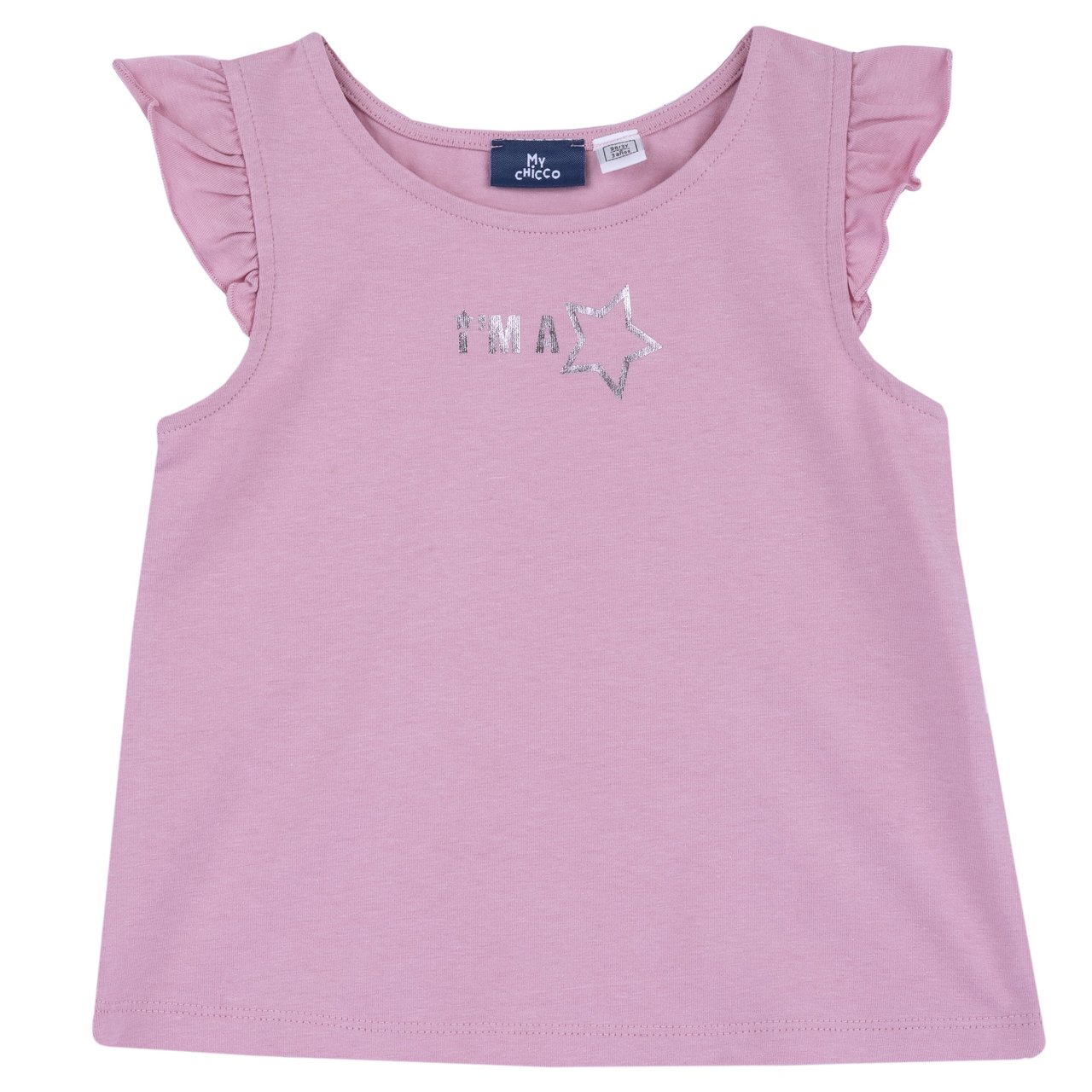 Canotta con manichina ad aletta  Chicco - 0