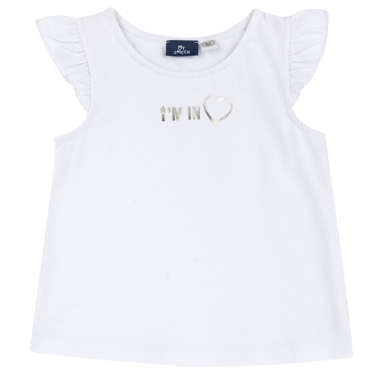 Canotta con manichina ad aletta  Chicco - 0