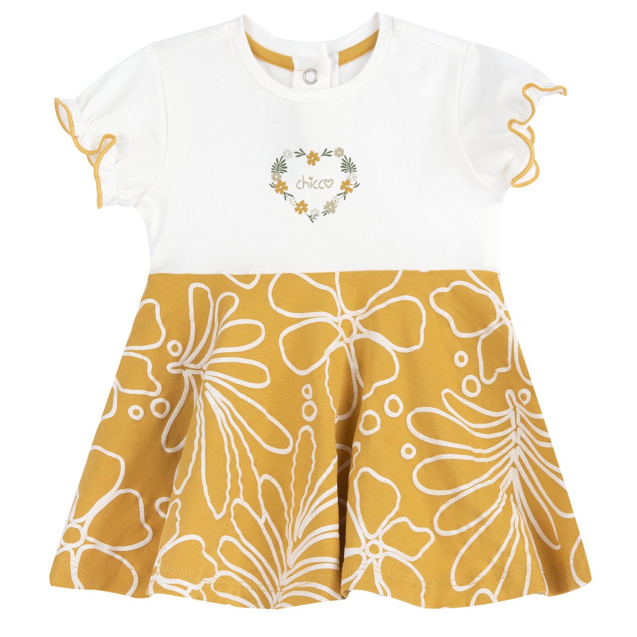 Vestino manica corta  Chicco - 0