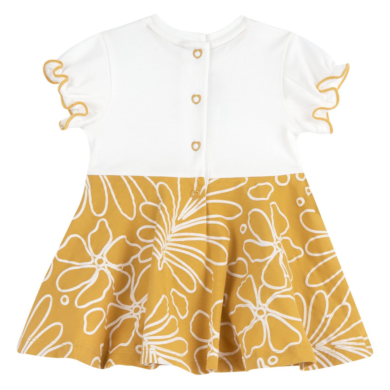 Vestino manica corta  Chicco - 1