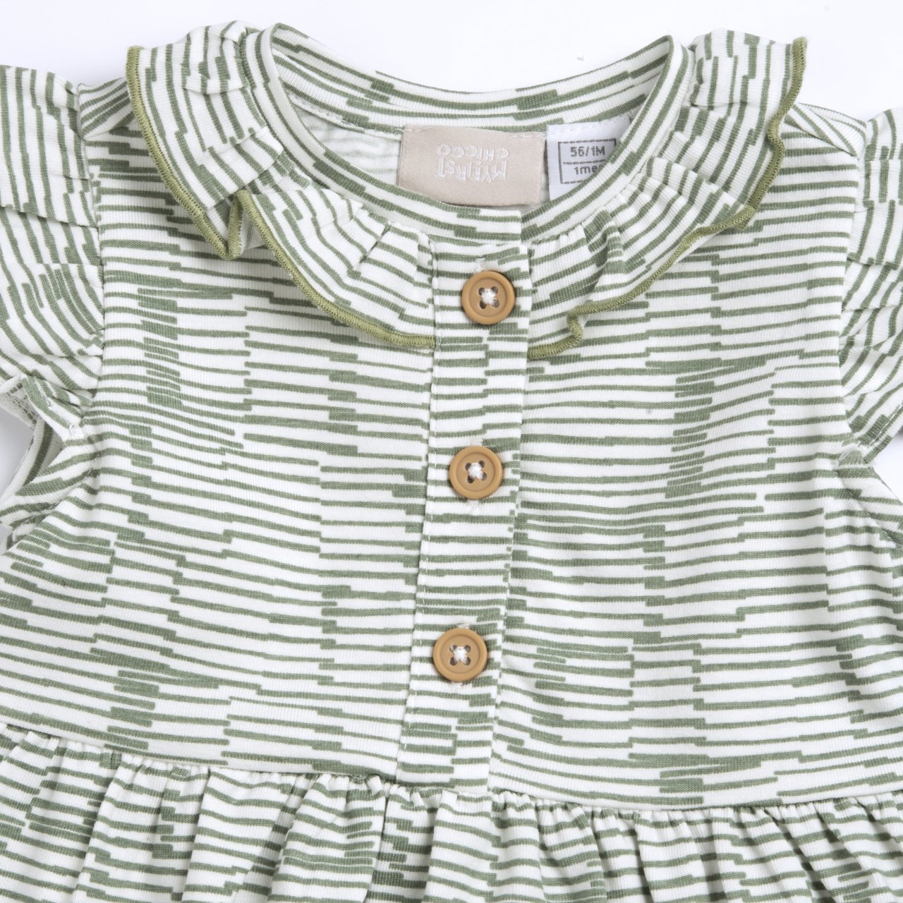 Vestino manica corta  Chicco - 2