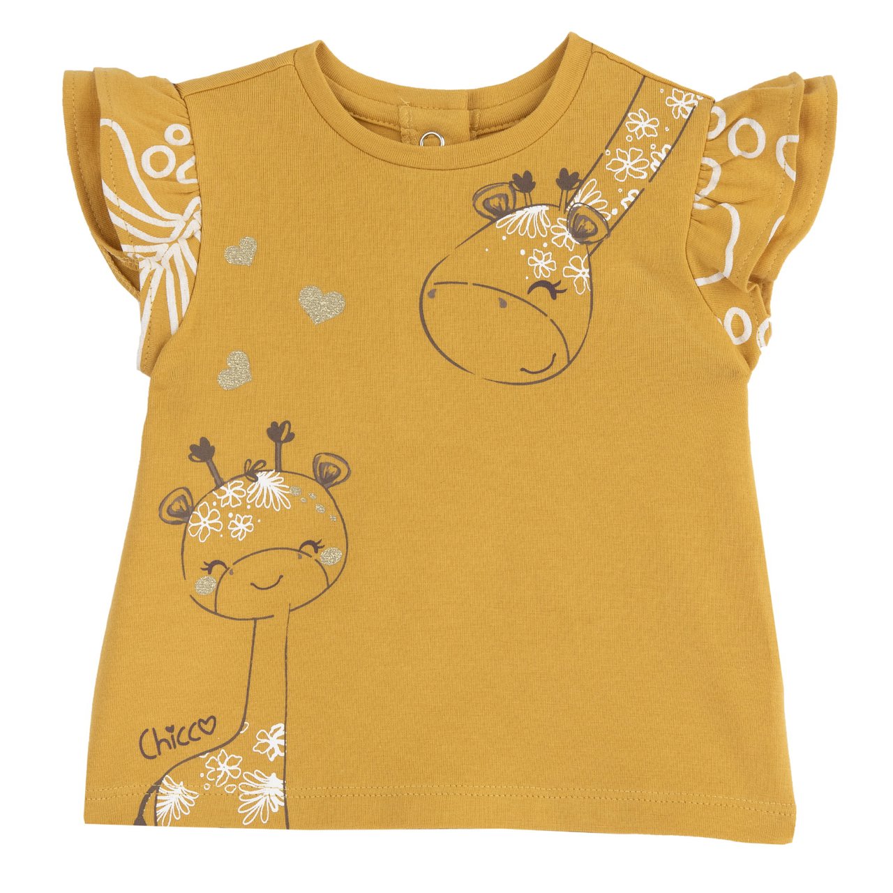 Maglietta manica corta  Chicco - 0