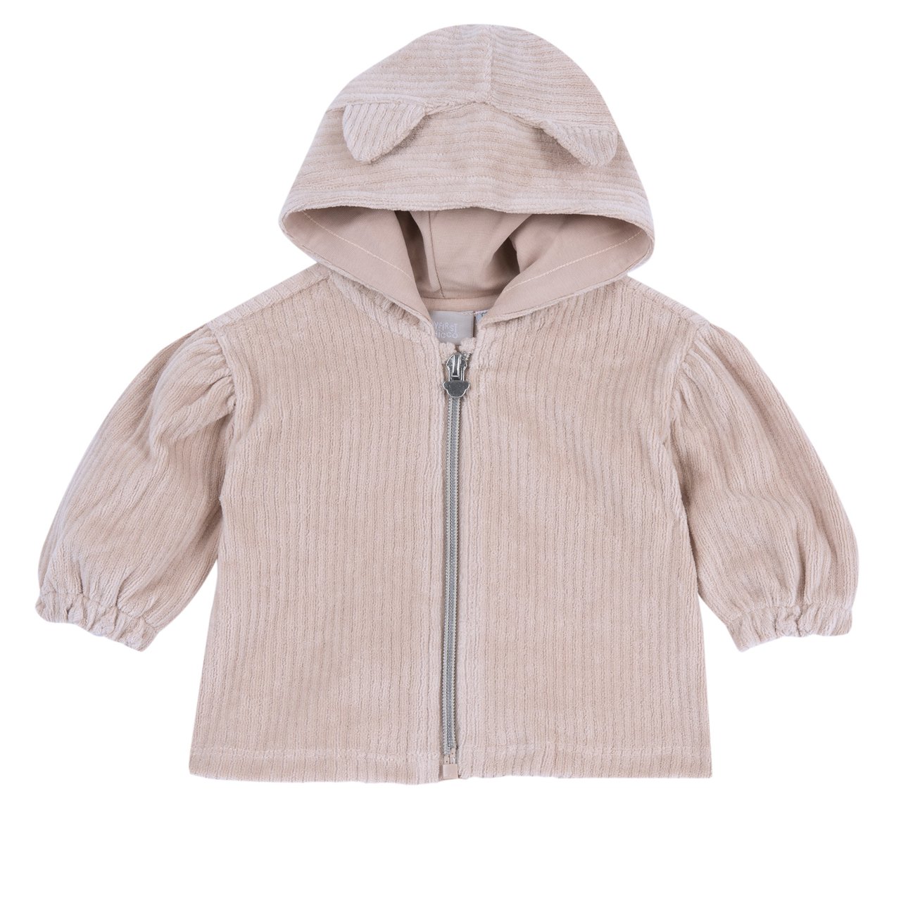 Cardigan con zip e cappuccio Chicco - 0
