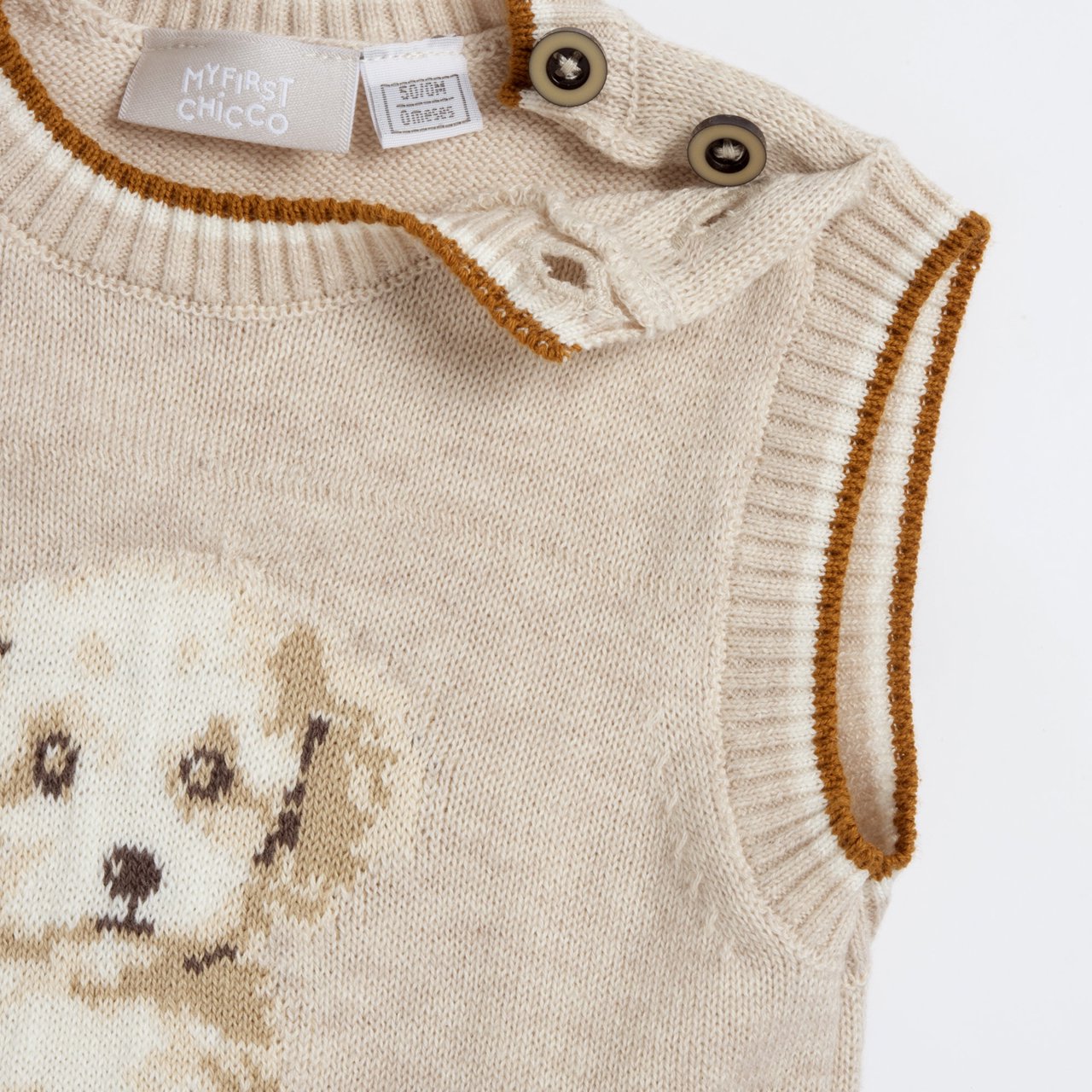 Gilet in maglia Chicco - 2