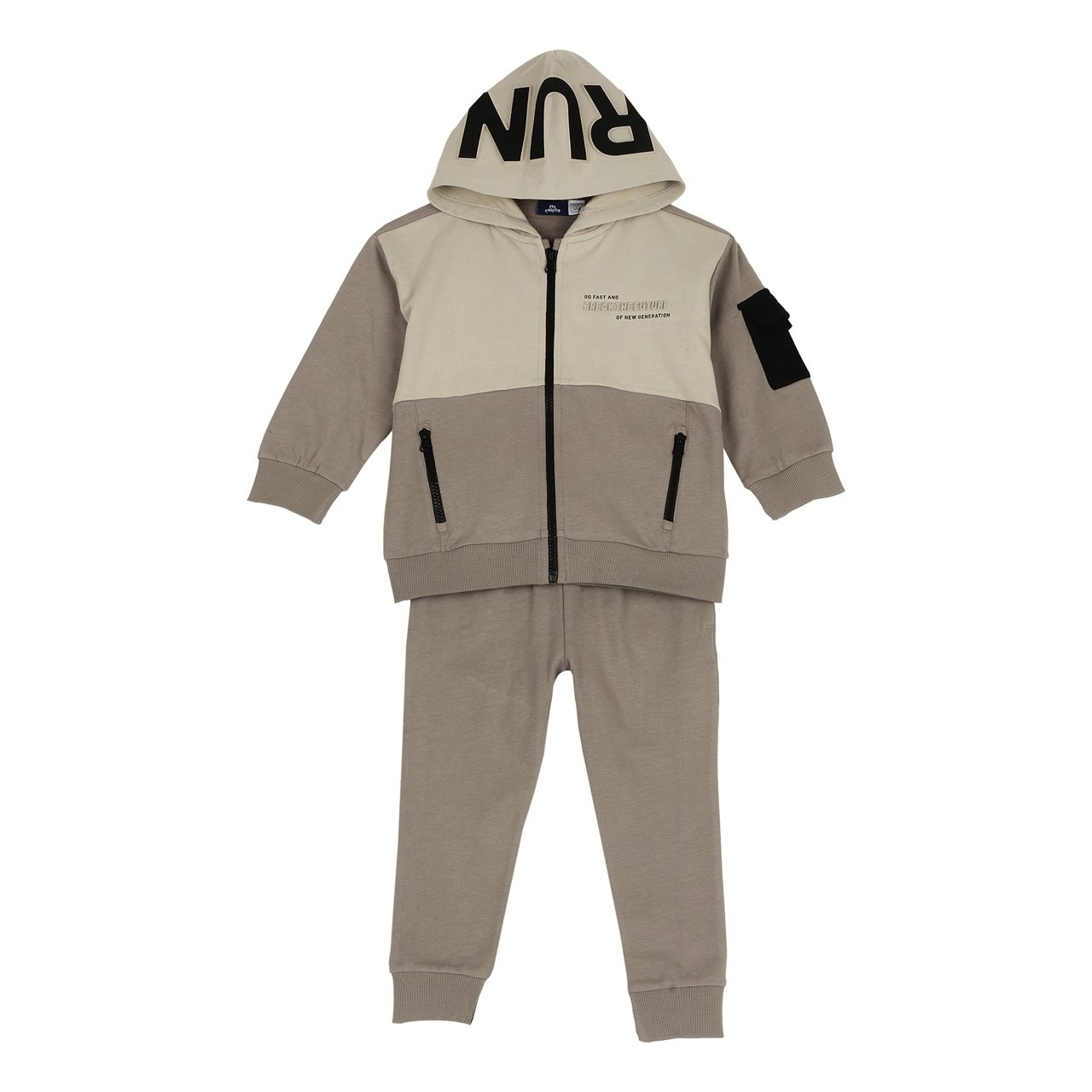 Completo felpa con cappuccio e pantaloni Chicco - 0