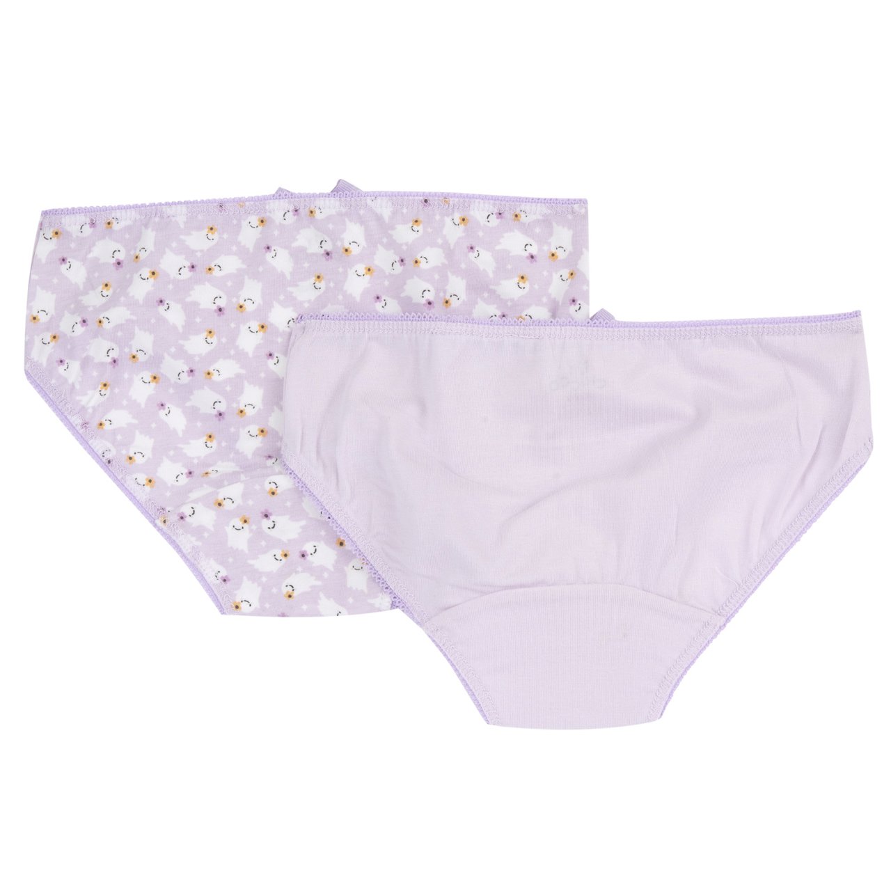 Set mutandine intime  Chicco - 1