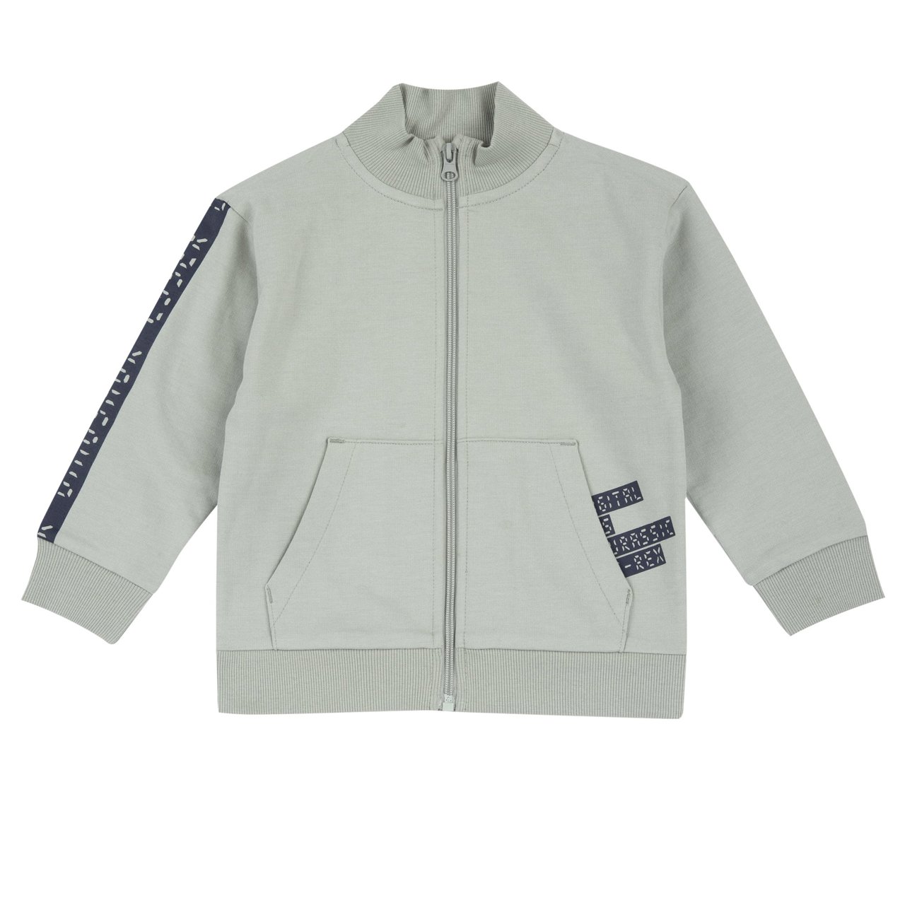 Sudadera Verde de Ch&aacute;ndal con Cremallera Chicco - 0