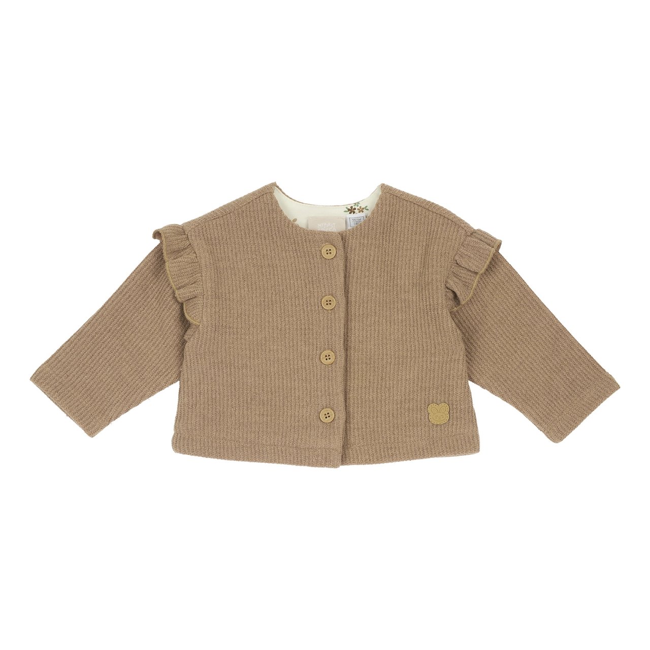 Chaqueta de Punto Beige Chicco - 0
