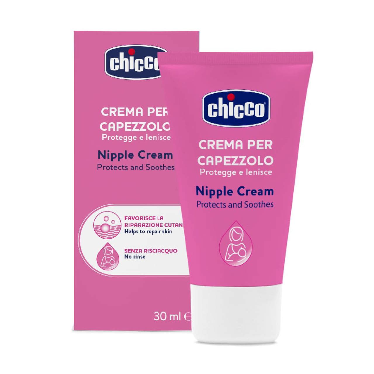 Crema protector de pezón null - 1