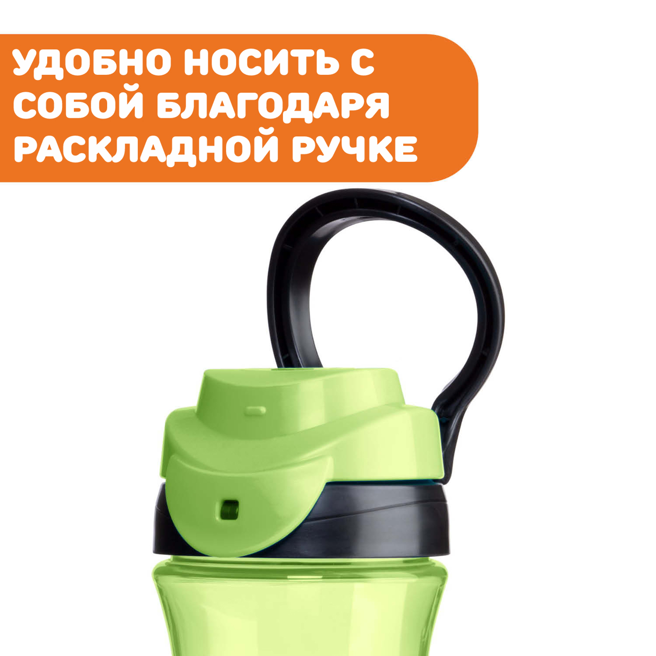 Поильник Kids Cup 2г+ null - 5