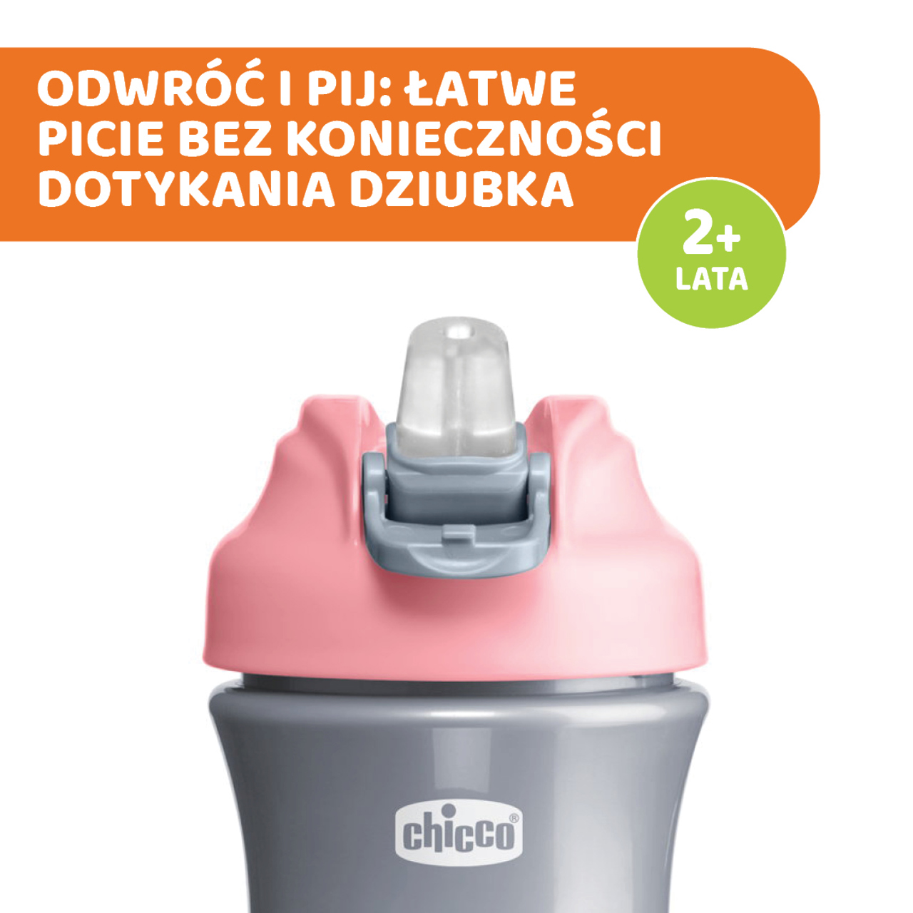 KUBEK Z MIĘKKIM USTNIKIEM 2L+ null - 1