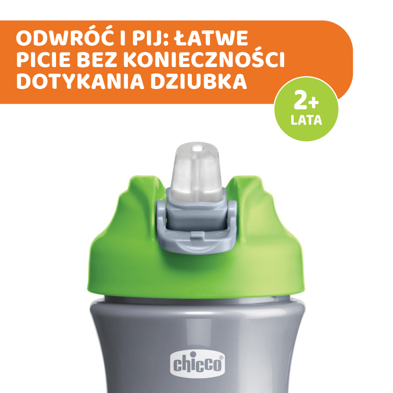 KUBEK Z MIĘKKIM USTNIKIEM 2L+ null - 1