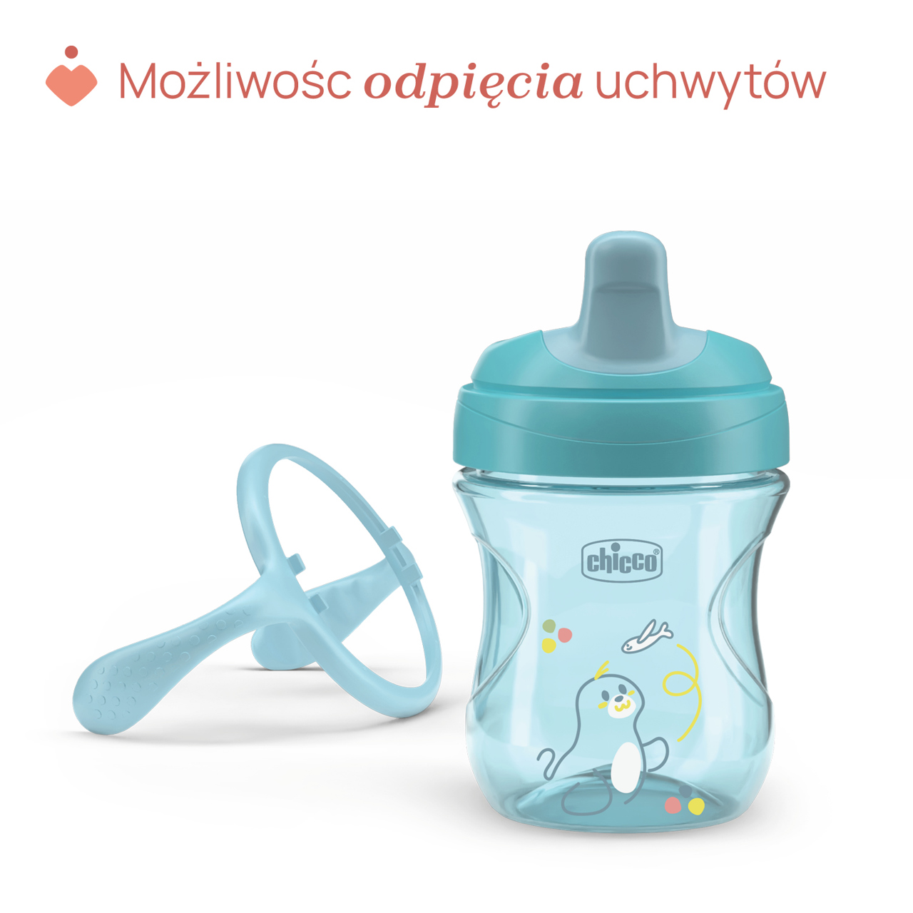 KUBEK NIEKAPEK Z TWARDYM USTNIKIEM 200 ML 6M+ null - 6