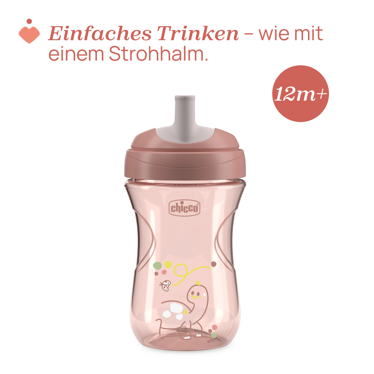 Advanced Cup 12m+ null - 1