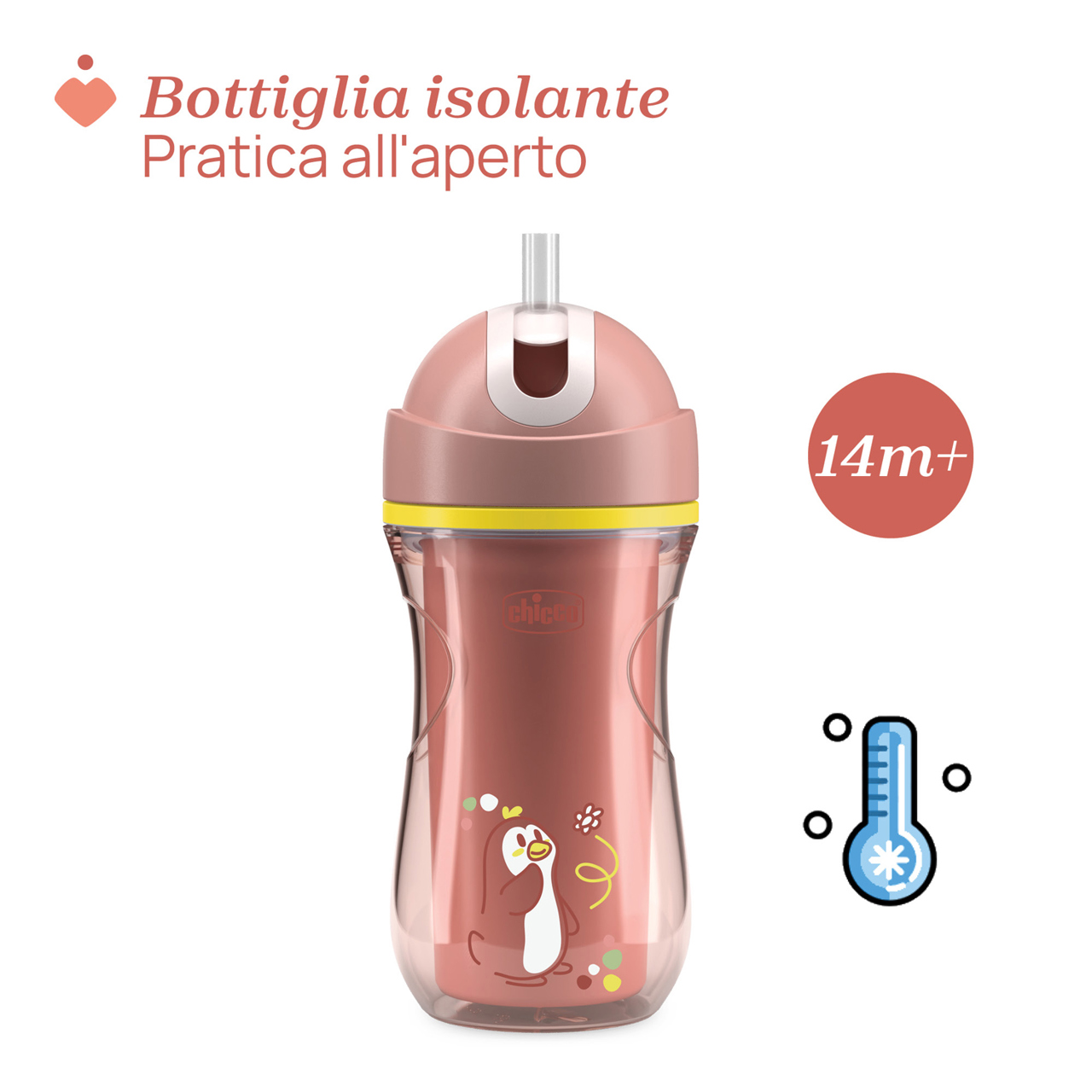 Tazza Sport 14M+ null - 1
