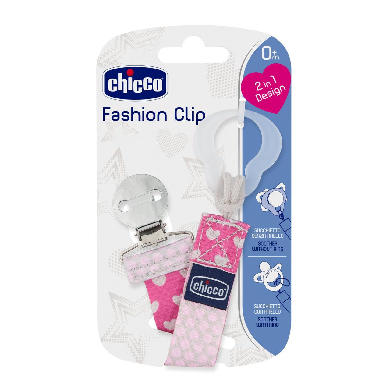 Clips Protege chupetes Fashion image number 4