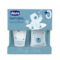 Baby Daily Care set