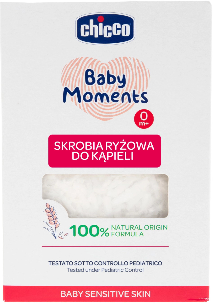 SKROBIA RYŻOWA DO KĄPIELI null - 1