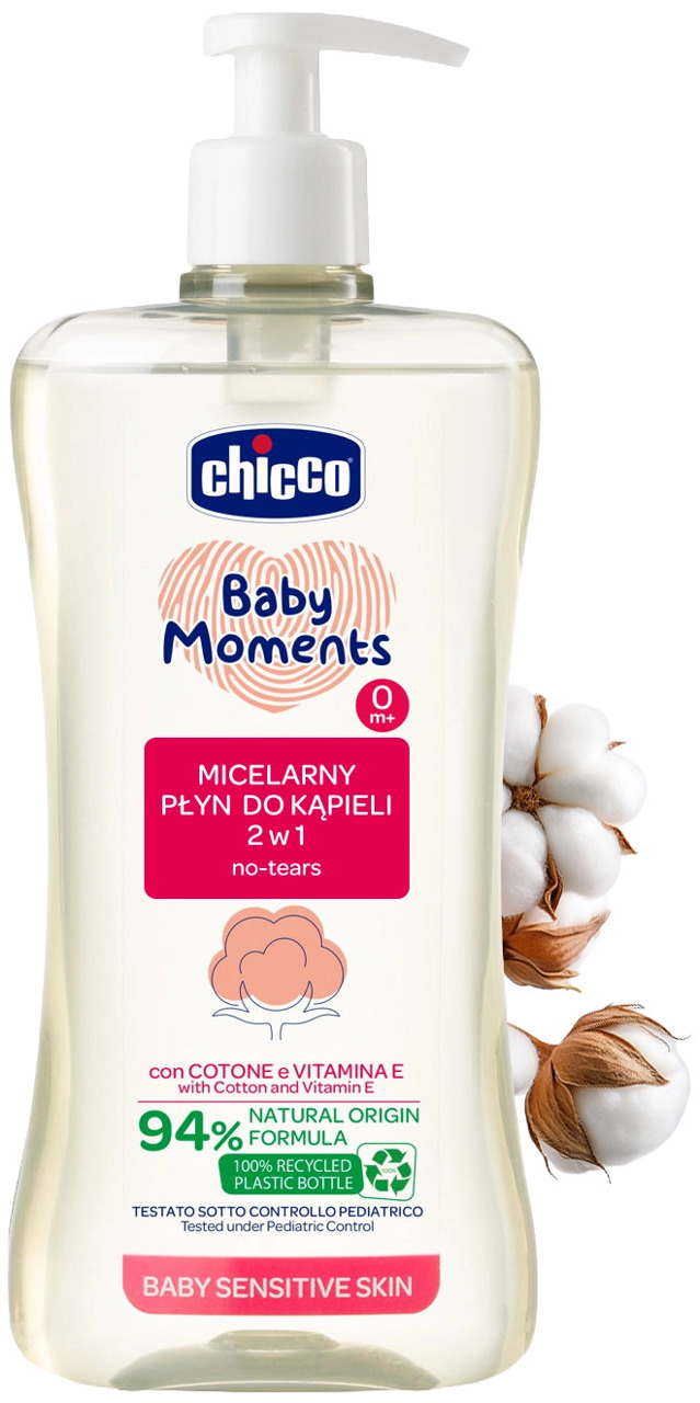 MICELARNY PŁYN DO KĄPIELI 2w1  null - 2