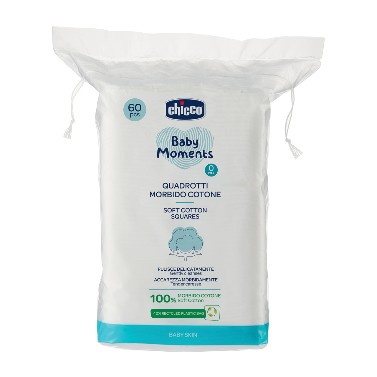 Диски ватные квадратные Baby Moments null - 4