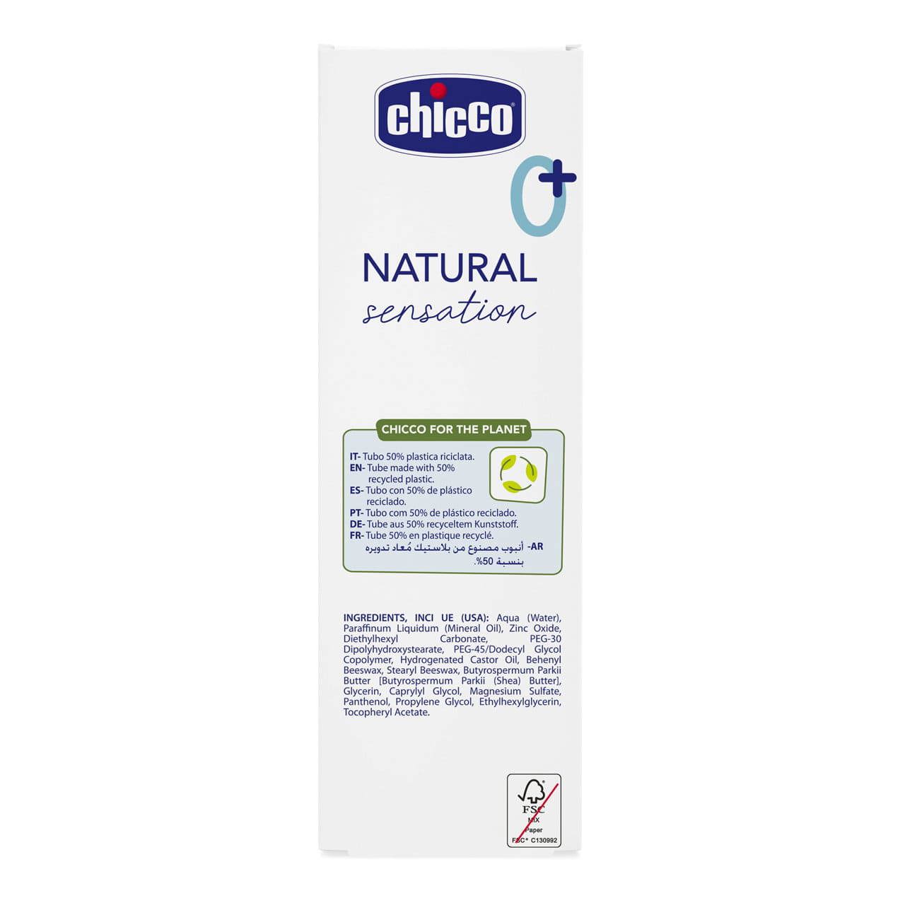 Pasta Lenitiva 4in1 Natural Sensation null - 8
