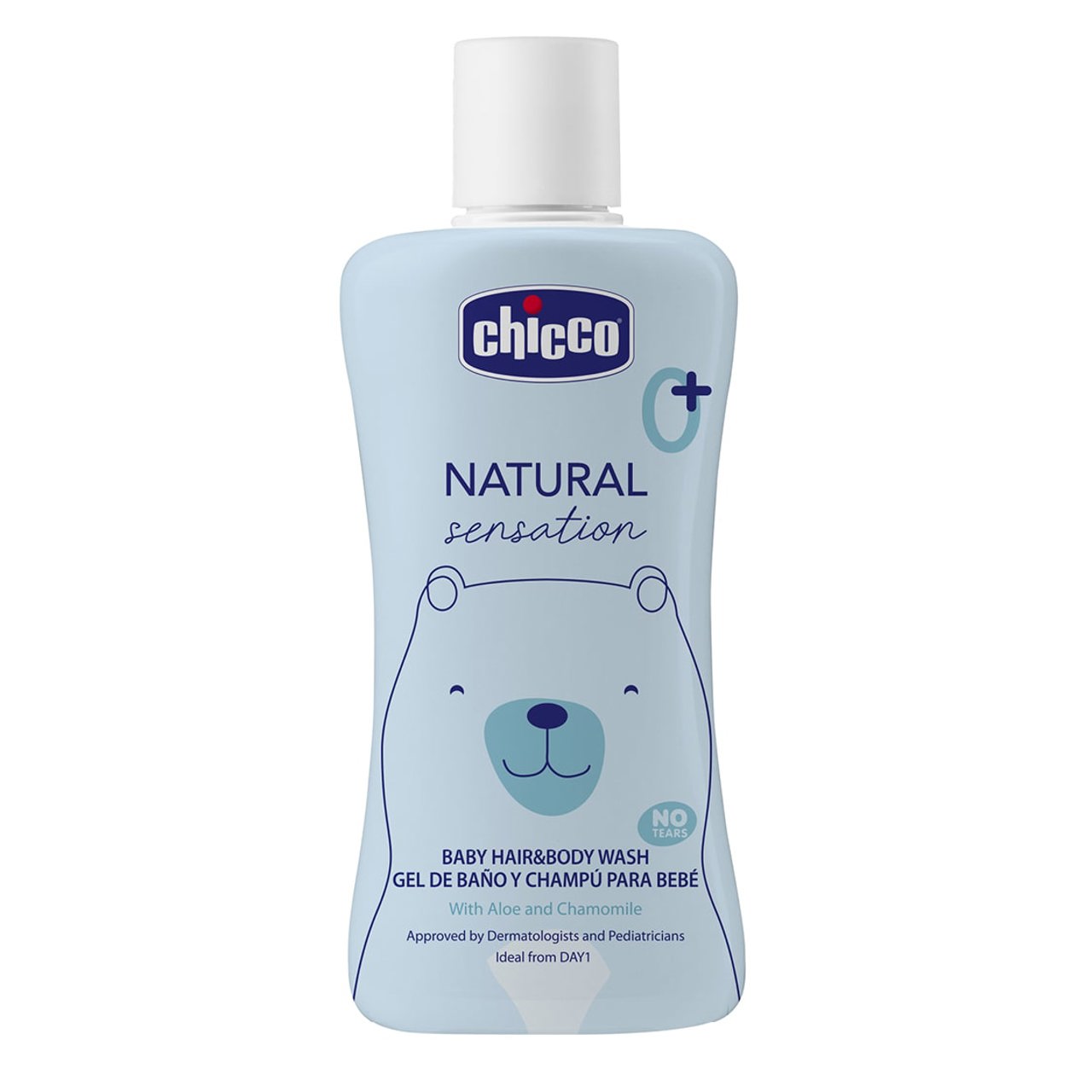 NATURAL SENSATION - SET 3 BABY ESSENTIAL null - 2