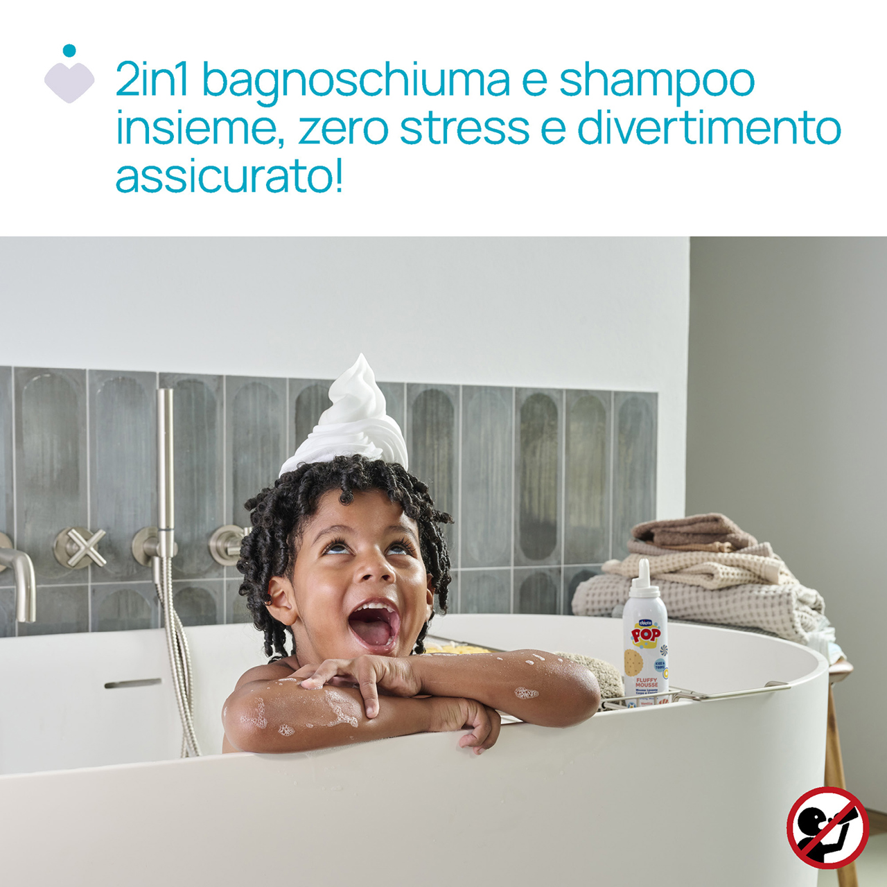 Mousse Lavante Corpo&Capelli Vanilla Wrap 200 Ml Chicco - 2