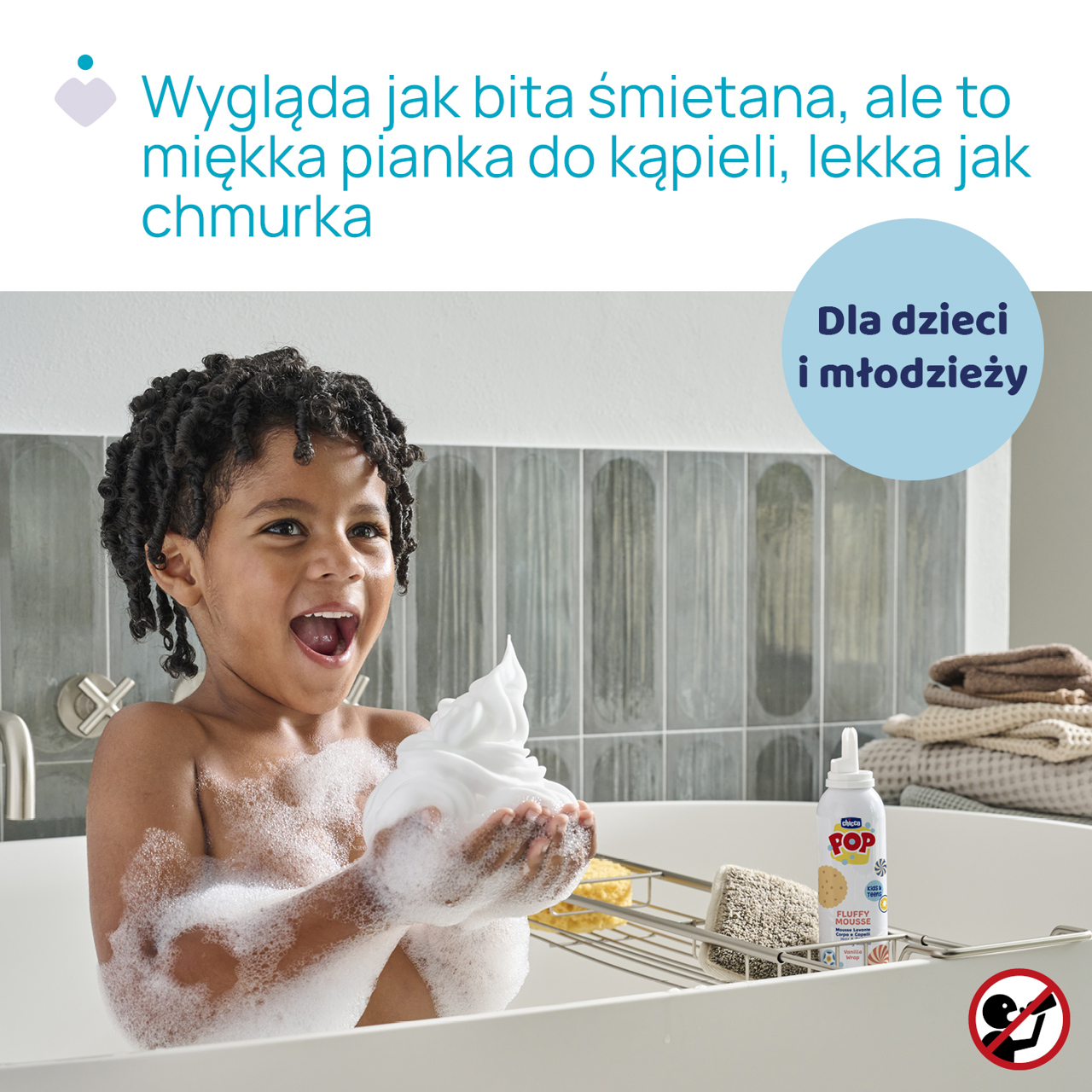 PIANKA OCZYSZCZAJĄCA 2W1 null - 1