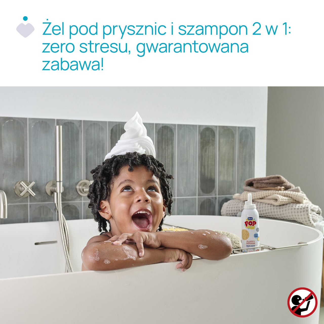 PIANKA OCZYSZCZAJĄCA 2W1 null - 3