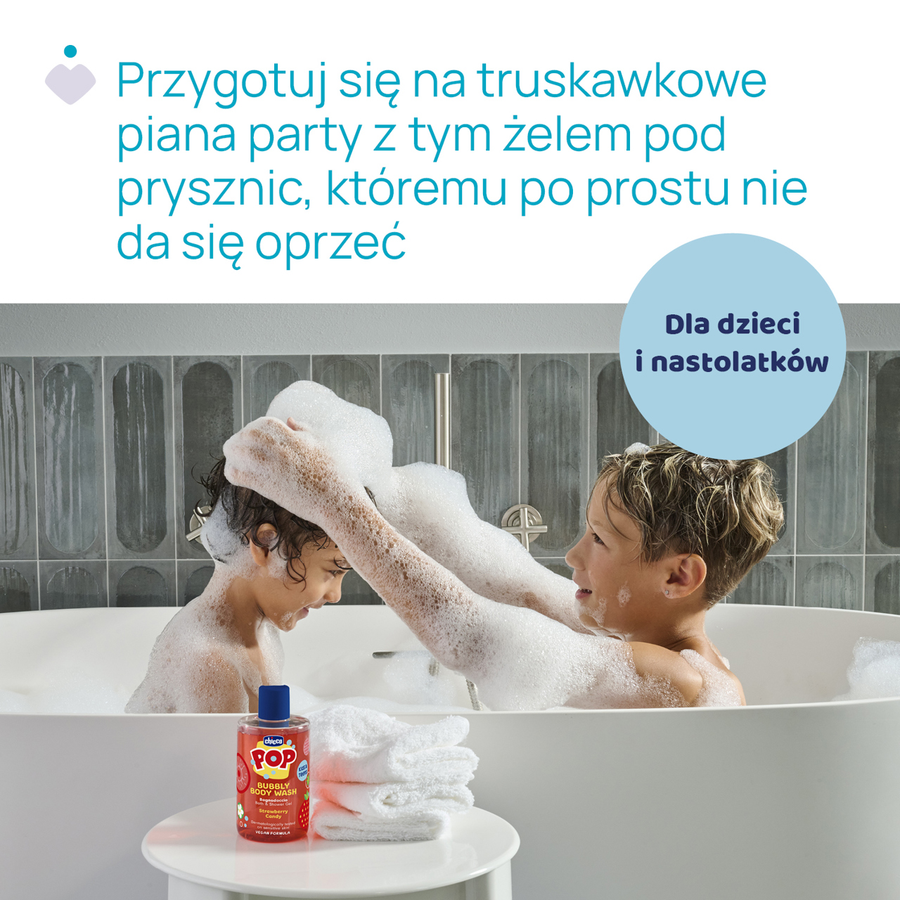 ŻEL POD PRYSZNIC BUBBLY TRUSKAWKOWY CUKIERKOWY 300ML null - 2