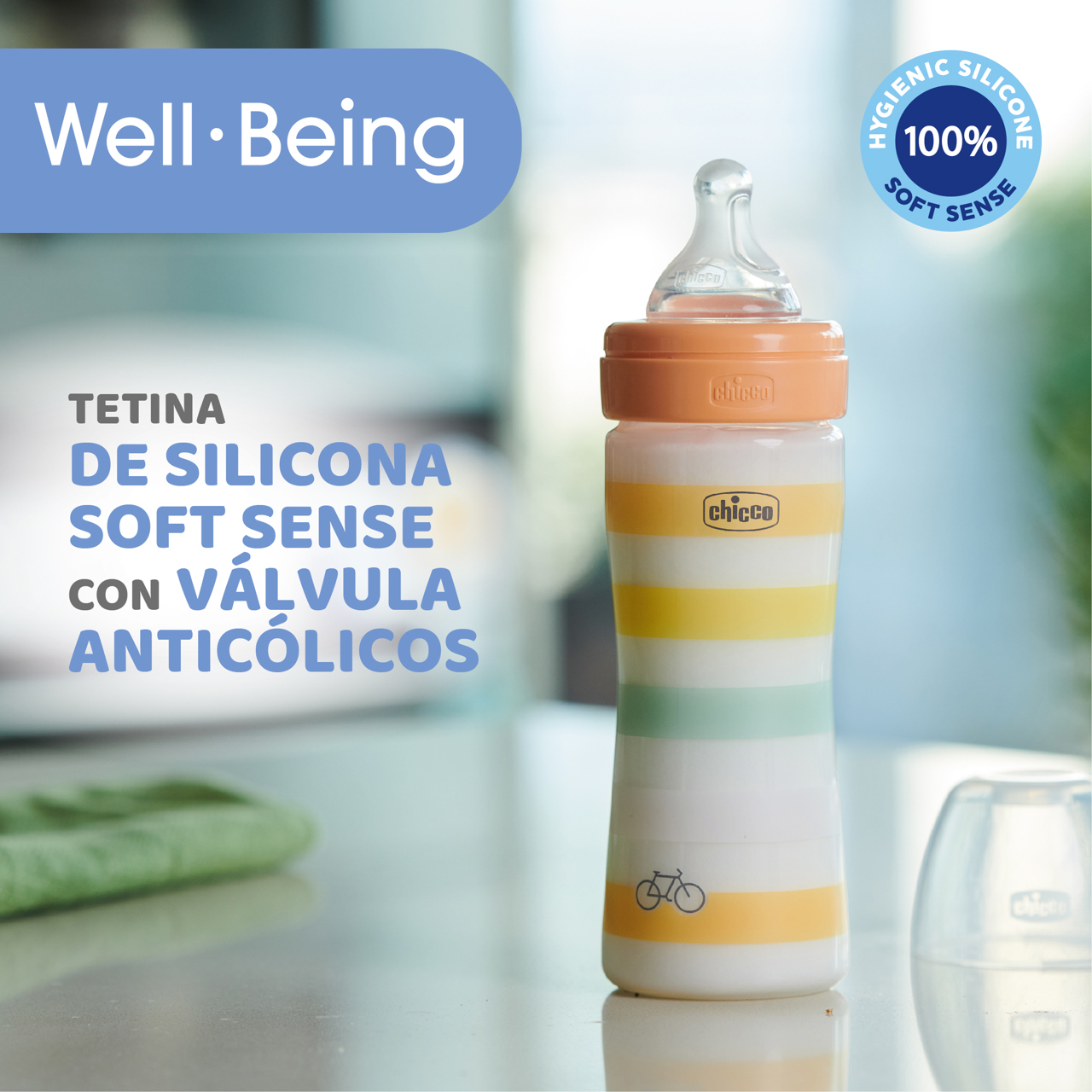 Wellbeing 250ml 2m+ null - 4