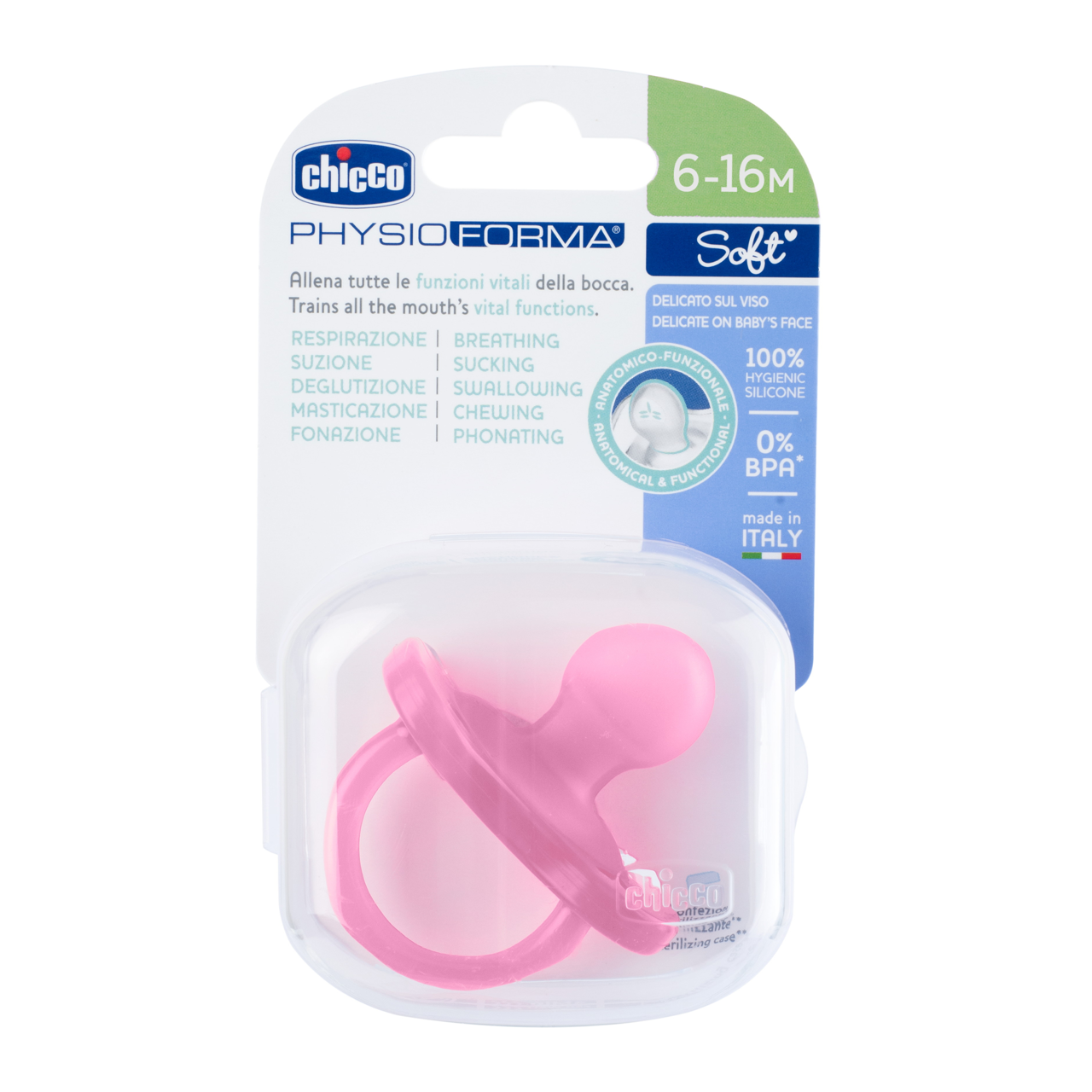 Physioforma® Soft 6-16m Rose 1pc null - 4