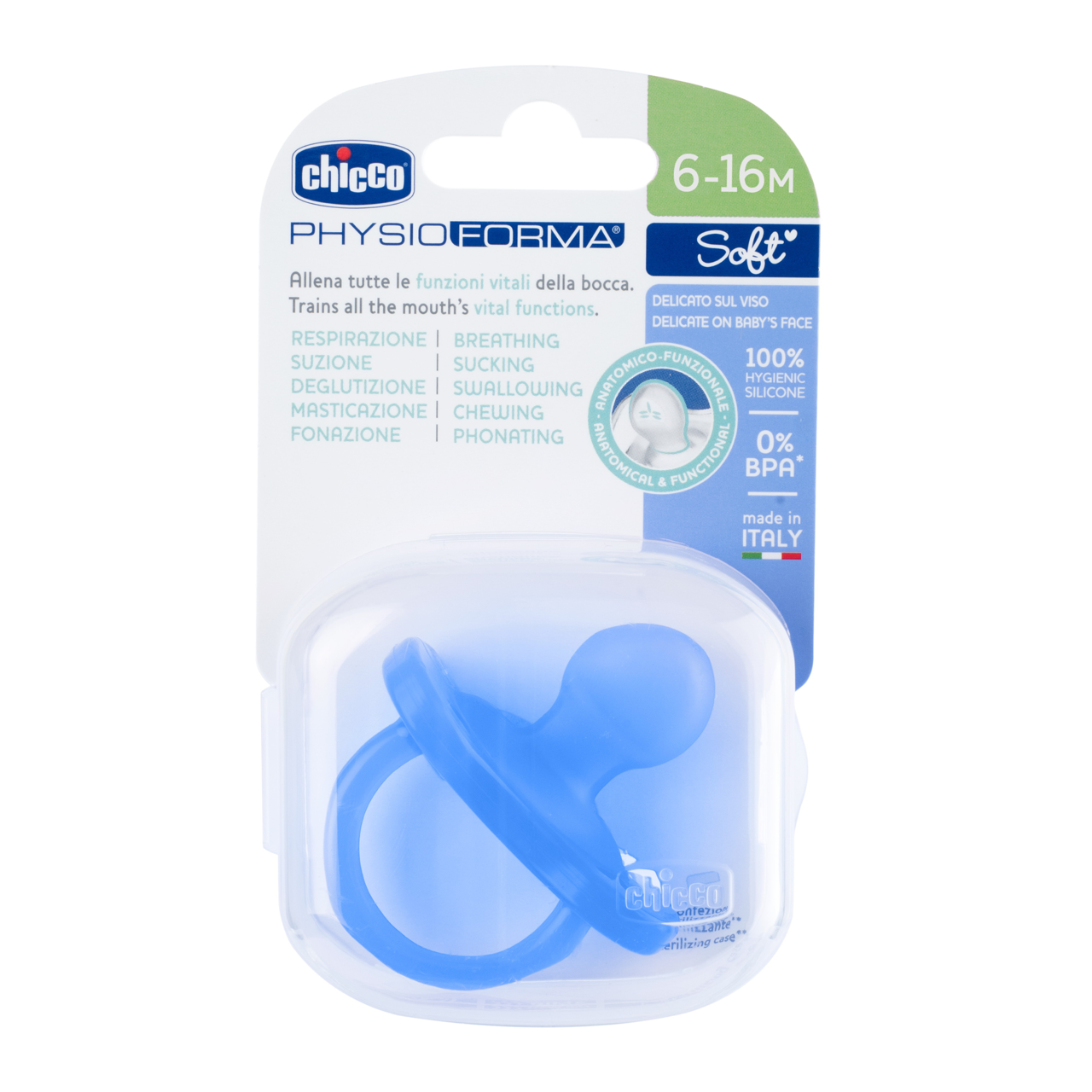 Physioforma® Soft 6-16m Bleu 1pc null - 4