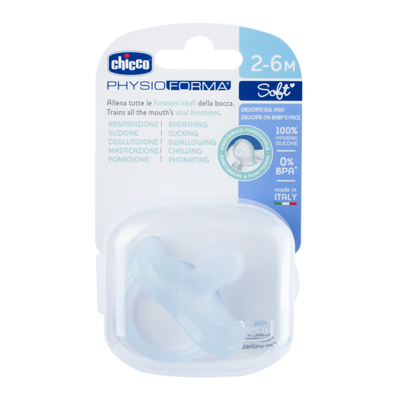 Sucette "PhysioForma" Soft 2-6M null - 4