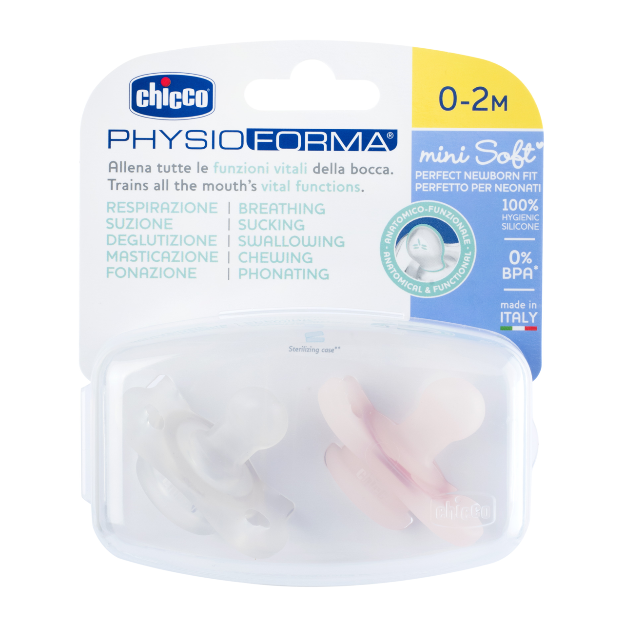 Gommotto PhysioForma® Minisoft 0-2M (2 pcs) null - 10