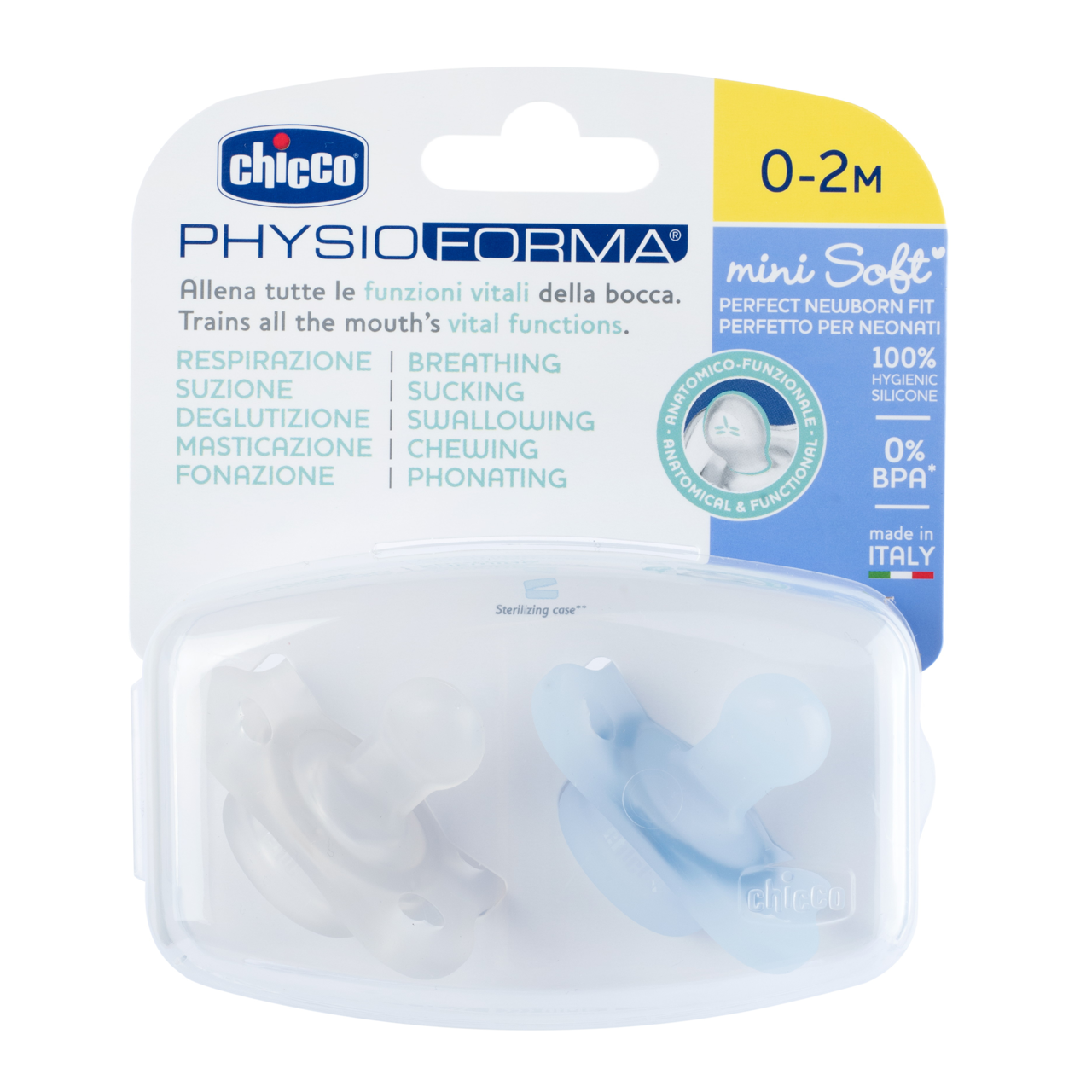 Schnuller "PhysioForma" Mini Soft 0-2M null - 8