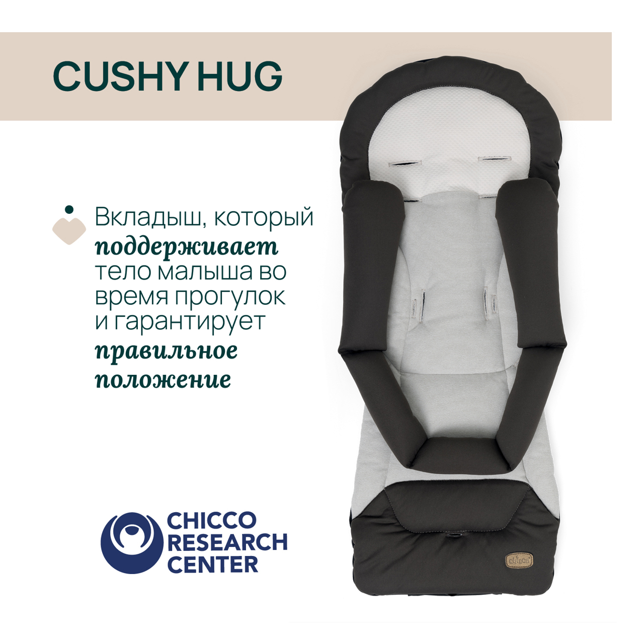 Коляска MYSA STROLLER BRONZE LIZARD RE_LUX null - 8