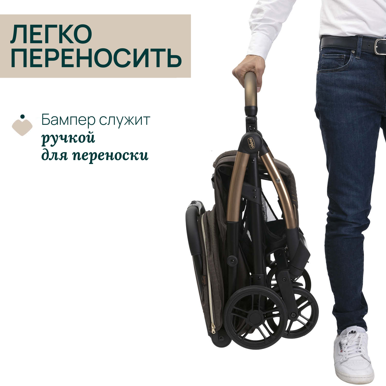Коляска детская GOODY XPLUS BRONZE LIZARD RE_LUX null - 1