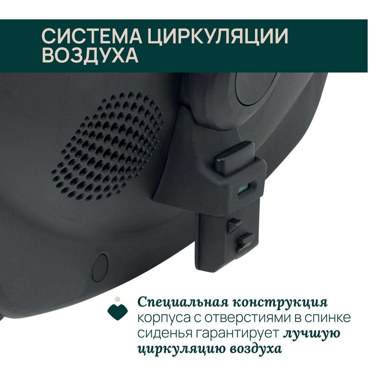 Автокресло KORY ESSENTIAL I-SIZE (группа 0+) null - 3