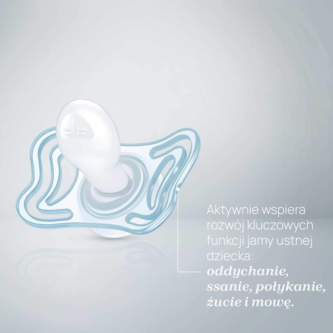 PHYSIOFORMA SOFT 0-6M null - 2