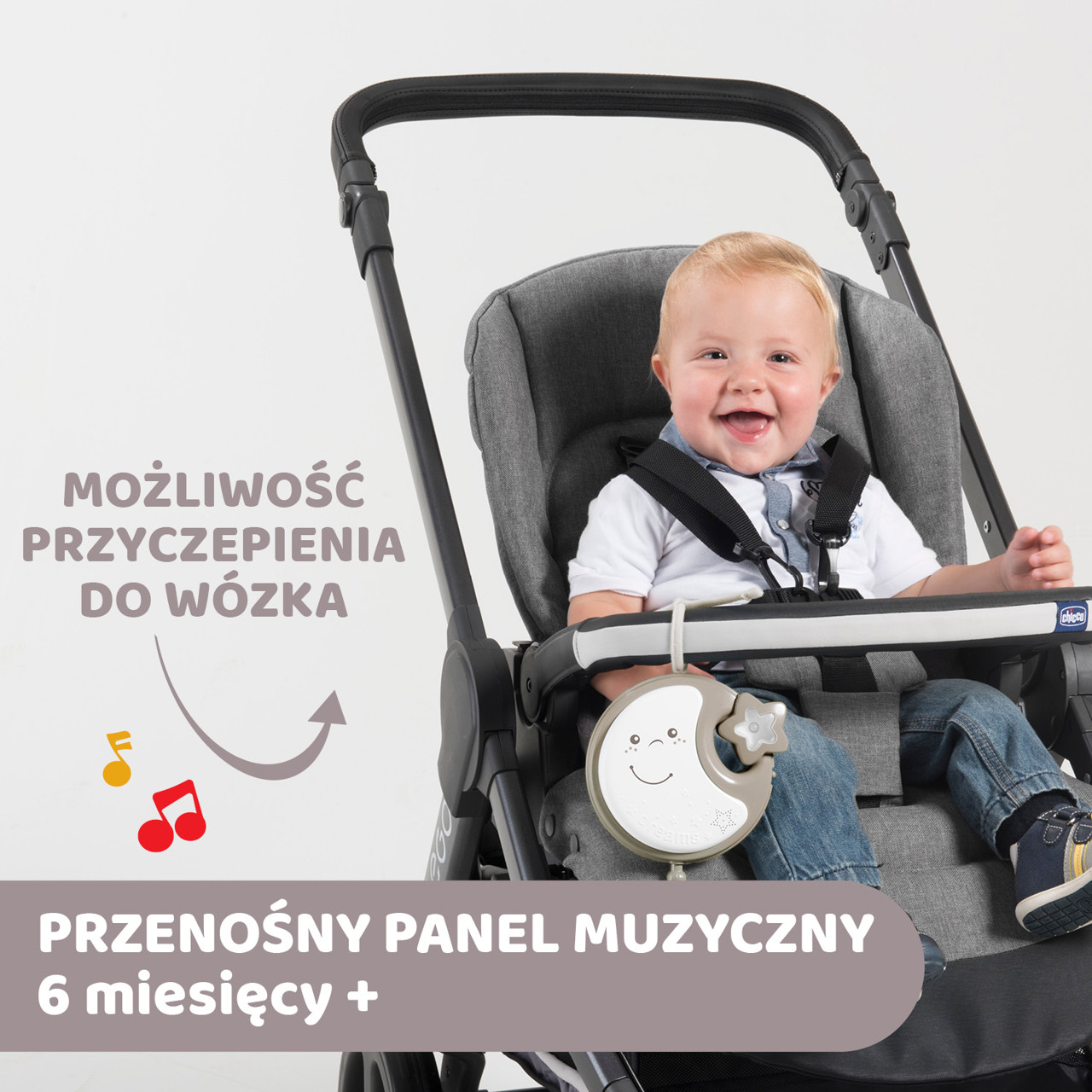 KARUZELA NA ŁÓŻECZKO NEXT2DREAMS null - 9