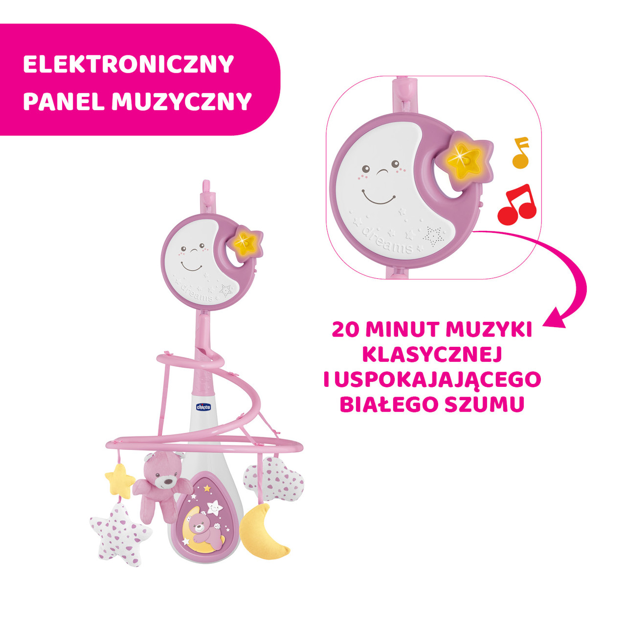 KARUZELA NA ŁÓŻECZKO NEXT2DREAMS null - 6