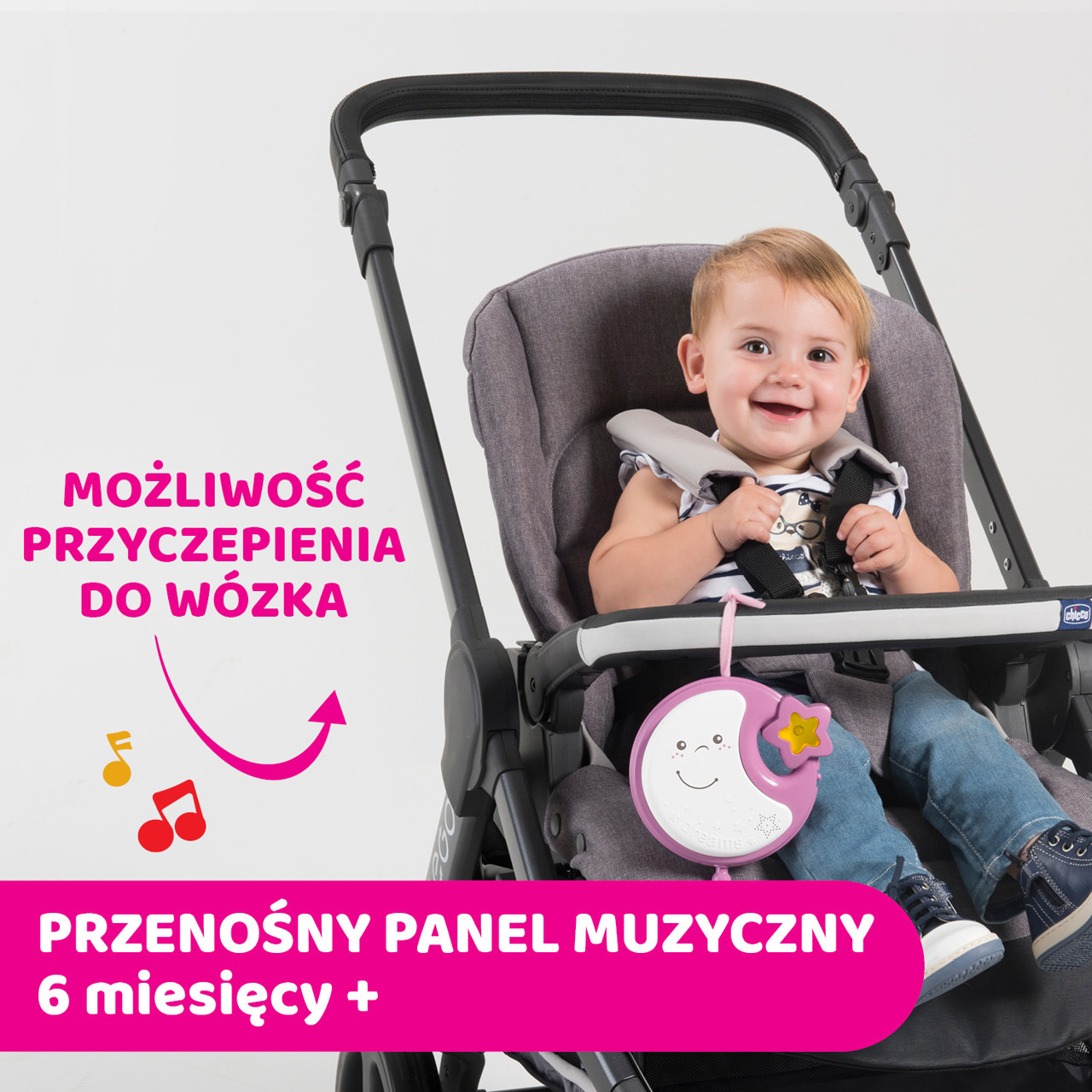 KARUZELA NA ŁÓŻECZKO NEXT2DREAMS null - 9